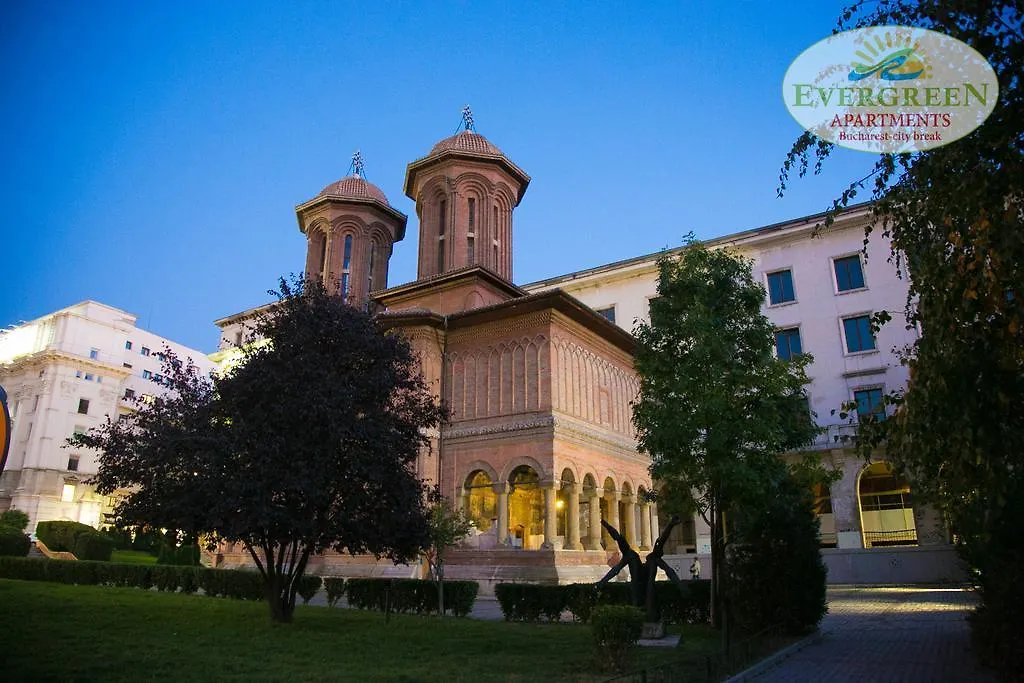 Evergreen Romarta Hotel Bucharest 0*,  Romania