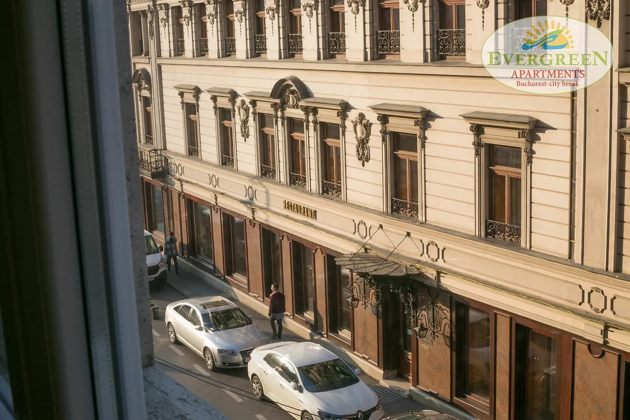 Evergreen Romarta Hotel Bucharest 0*,
